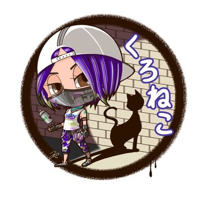 フォートナイト好き🎮所属クラン@ForTune_FN 最近はエペ、ヴァロもやってます🫣 無言フォロー許してください🙇