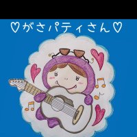重音部がさパティ🧸💞🍨🍫🌹🦊🍀🧠👾🐹❤️🔥🐤🍖💜🤍🎈🤷👶🏻 (@gasayuimoa) 's Twitter Profile