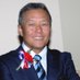 James Yong Wong (@jameswa07720287) Twitter profile photo James Yong Wong (@jameswa07720287) Twitter profile photo