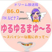 ゆるゆるまゆ~る (@mayuuuru) 's Twitter Profile