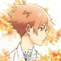 な。のお取引(bioあり) (@trhk_ln_nlb) 's Twitter Profile