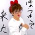 こてつ丸 (@kotetsumaru4869) Twitter profile photo こてつ丸 (@kotetsumaru4869) Twitter profile photo