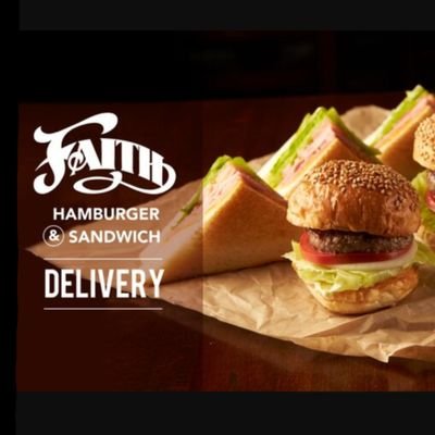 FAITH（フェイス）🍔バーガー＆サンドイッチ店🥪