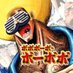 勃勃勃ー勃・勃ー勃勃 (@bikubiku_matome) Twitter profile photo 勃勃勃ー勃・勃ー勃勃 (@bikubiku_matome) Twitter profile photo