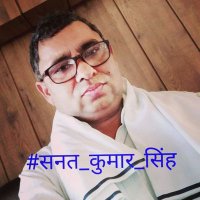 @sanat_kumar_singh(@Sanat_Kr_Singh) 's Twitter Profile Photo