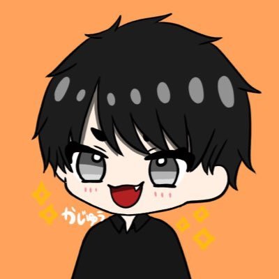 かじゆうさんのプロフィール画像