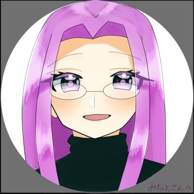 みなとさんのプロフィール画像