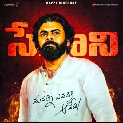 NAnkhithll's profile picture. Hii