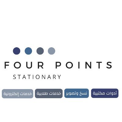 FourpointsSA's profile picture. Contact us : 📞 0544449135 📩 fourpointssa@outlook.com #Services #Stationary #Student #Electronic