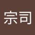 がきでいてやる (@zfr4mmuinxagqy1) Twitter profile photo がきでいてやる (@zfr4mmuinxagqy1) Twitter profile photo