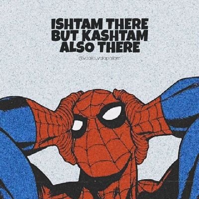 thespicychutney's profile picture. 