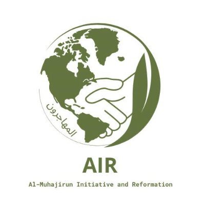 AL-MUHAJIRUN INITIATIVE AND REFORMATION 
                 (AIR)المهاجرون
A community service program to aid and educate the less priviledge student immigrants.