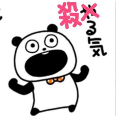 C͜͡iel تしえるんさんのプロフィール画像
