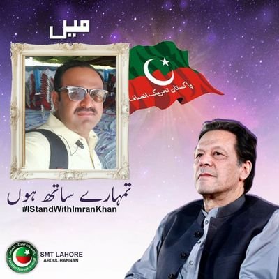 yaaden8's profile picture. Personally