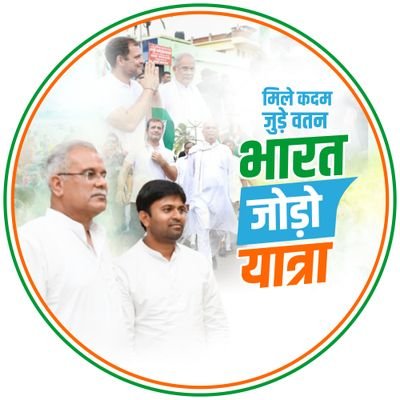 AnupVerma_IYC Profile Picture