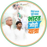 Anup Verma(@AnupVerma_IYC) 's Twitter Profile Photo