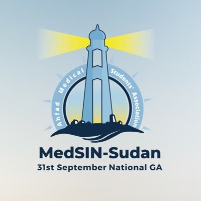 MedSIN-Sudan SNGA22 | AMSA