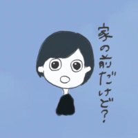 柊 (@h1irag1_) 's Twitter Profile