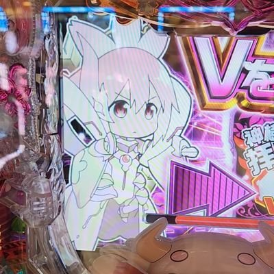 最近ゲームはスターレイル、プロセカ、原神、学マス、プリコネ、アズレン、ブルアカ、クルスタ、アンアス、まどドラしてる
ハイフリとゆゆゆはいいぞ〜