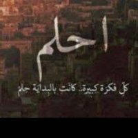 Mac Baz (@swariis) 's Twitter Profile