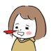 nosebleed_o-_-o (@nosebleed_o_o) Twitter profile photo nosebleed_o-_-o (@nosebleed_o_o) Twitter profile photo