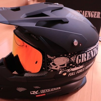 381kuroshio_'s profile picture. ツーリングが好きです！
愛車遍歴
GB250→VMAX→YZF-R6→XR250→CT125→GB350S
GBに始まり、またGB？
今年は乗るよ🔥