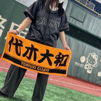 gs_mshi's profile picture. 🐰#68 #83 🦁#62 #99