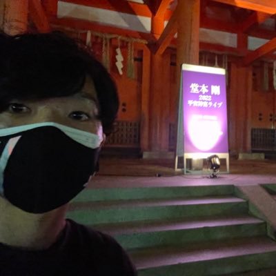 @shino8rayu9