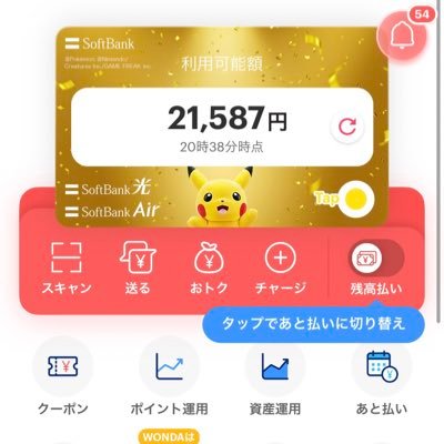 FunaKabu_Rmt's profile picture. 船株/Rmt staffです!! 実績総合150件/discord鯖に沢山あります!! #Funa仲介実績　#Funa販売実績