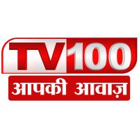 TV100 NEWS(@Tv100Newstv100) 's Twitter Profile Photo