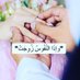 Yasmin Adan (@yasmina47950997) Twitter profile photo Yasmin Adan (@yasmina47950997) Twitter profile photo