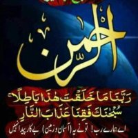 Asif Mansoor (@asif_aifmasoor) 's Twitter Profile