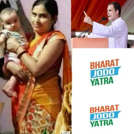 SantraINC90's profile picture. प्रदेश उपाध्यक्ष (महिला प्रकोष्ठ) राष्ट्रीय अनु. जाति जनजाति विकास परिषद, यूथ कांग्रेस आरटीआई विभाग चेयरपर्सन बूंदी,
'पूर्व पंचायत समिति सदस्य नैनवा'