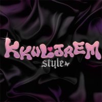 Kkuljaem_style(@kkuljaem_style) 's Twitter Profile Photo