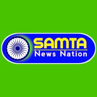 Samta News Nation(@samtanewsnation) 's Twitter Profile Photo