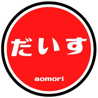 子育てバイカー垢 無言フォロー失礼します🙇‍♂️無言フォローOK🙆‍♂️ 親父の形見の、#rz250 メインバイク♪ バイク好きの子育てをご覧下さい🙏