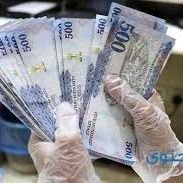 Mass34328526's profile picture. اربعيني 🤍رومنسي عاطفي كتوم