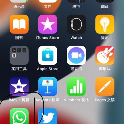 footballpe's profile picture. 商业、房地产、物业、互联网、社会、政治、体育