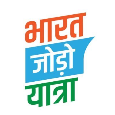 विजय मिले न साम से, तो दाम काम आयेगा जो दण्ड भी विफल हुआ वो भेद़ आजमायेगा, पाप के विरुद्ध युद्ध का है मंत्र एक, साम दाम दण्ड़ भेद ,साम दाम दण्ड़ भेद