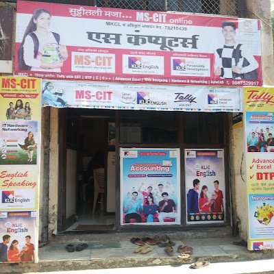 ACE_MKCL's profile picture. 