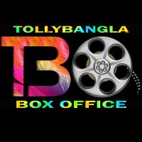TollyBangla Box-Office :- TBO (@tollybanglabox1) 's Twitter Profile Photo TollyBangla Box-Office :- TBO (@tollybanglabox1) 's Twitter Profile Photo