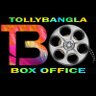 TollyBanglaBox1's profile picture. 𝐅𝐨𝐥𝐥𝐨𝐰 𝐮𝐬 𝐭𝐨 𝐤𝐧𝐨𝐰 𝐚𝐥𝐥 𝐦𝐨𝐯𝐢𝐞 𝐫𝐞𝐥𝐞𝐚𝐭𝐞𝐝 𝐮𝐩𝐝𝐚𝐭𝐞𝐬 & 𝐛𝐨𝐱𝐨𝐟𝐟𝐢𝐜𝐞 𝐧𝐮𝐦𝐛𝐞𝐫𝐬 𝐨𝐟 𝐖𝐞𝐬𝐭 𝐁𝐞𝐧𝐠𝐚𝐥.