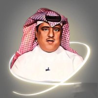 عيسى محمد الحكمي(@Ealhakami) 's Twitter Profile Photo