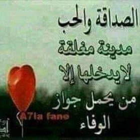 bwsyd54474681's profile picture. كل شي جميل