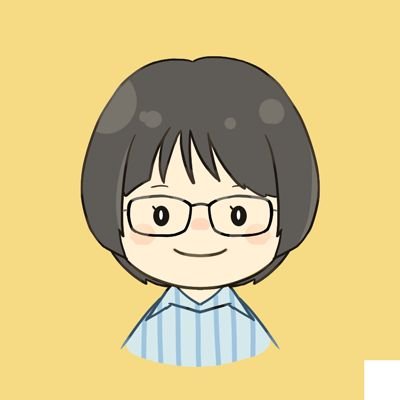 HSP気質のアラフォー転勤ママ。在宅経理やってます。
Kindle本発売中/朝活仲間募集中♪/経理事務歴15年/転職4回/読書好き、書くの好き、日本語好き/たまにnote
得意:事務・子育て・健康・転職・掃除/
ものキャン2期
フォローして朝活仲間になりませんか?