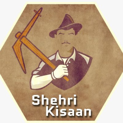 Shehri_Kisaan Profile Picture