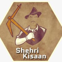 Shehri Kisaan® --- The Urban Farmers(@Shehri_Kisaan) 's Twitter Profile Photo