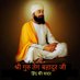 कमलजीत चावला/ਕਮਲਜੀਤ ਚਾਵਲਾ (@KamaljitChawla3) Twitter profile photo