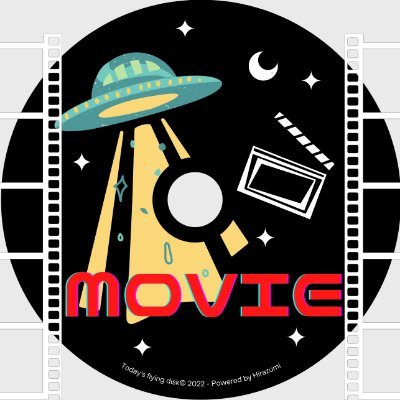 今日の円盤 -Movie- 📽さんのプロフィール画像