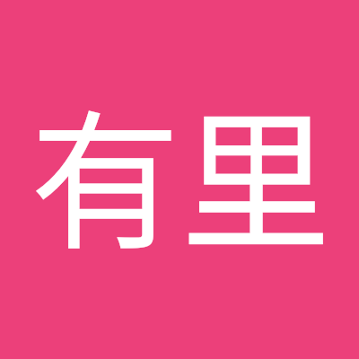 EGmarYYoMkvH1br's profile picture. 